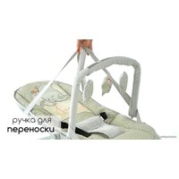 Шезлонг Lorelli Eliza Luxe 2021 (string stars)