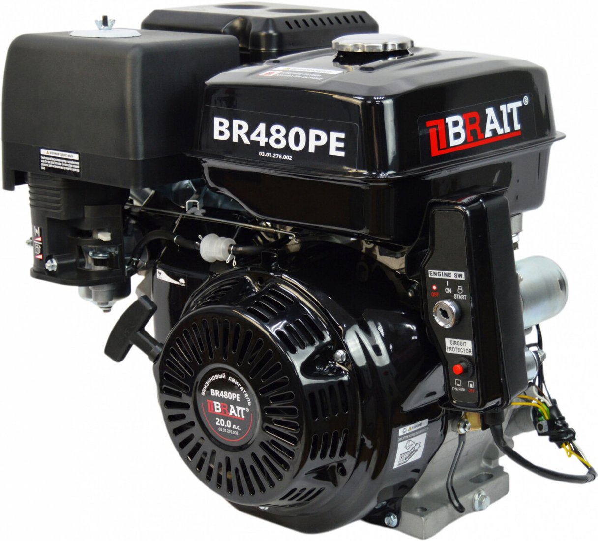 Бензиновый двигатель Brait BR480PE