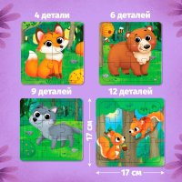Развивающая игра Puzzle Time Лесные жители 4 в 1 5411907