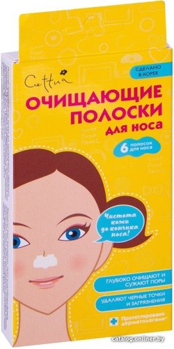  Cettua Маска для лица Очищающие полоски для носа 6 шт