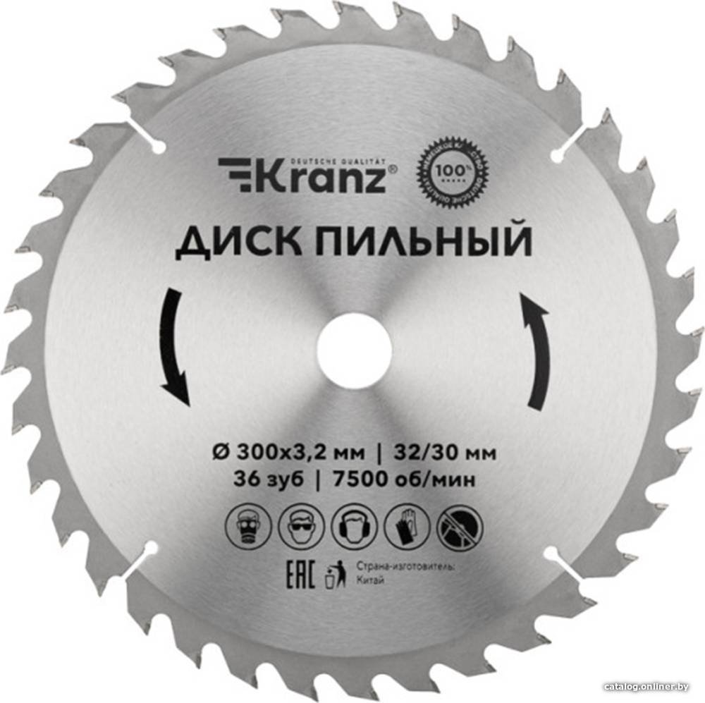 Пильный диск Kranz KR-92-0132