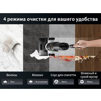 Вертикальный моющий пылесос Roborock Wet and Dry Vacuum Cleaner F25 Ace WD5M2A512-02 (с русской озвучкой)