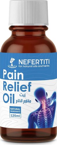 Nefertiti For Natural Oils Смесь масел от ревматизма и суставных болей 125 мл