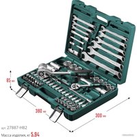 Универсальный набор инструментов KRAFTOOL 27887-H82 (82 предмета)