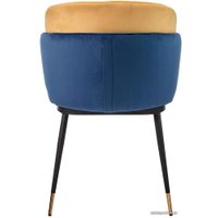 Стул с подлокотниками Bradex Peki FR 0467 (синий/горчичный)