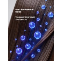 Фен-стайлер Oulemei OLM-CF011