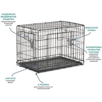 Клетка Midwest Contour для собак 2 двери 830DD (78x49x54.5см)