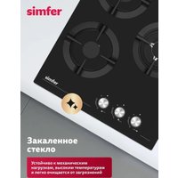Варочная панель Simfer H45N35S525