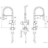 Смеситель Paulmark Gravity Gr213188-NI