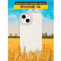 Чехол для телефона Case Recycle для iPhone 14 (белый матовый)
