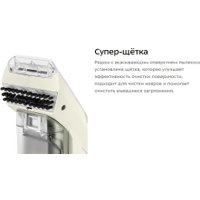 Пылесос Kitfort KT-5195