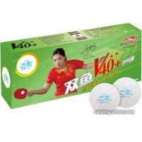 Мяч для настольного тенниса Double Fish V211F (2 звезды, 10 шт.)