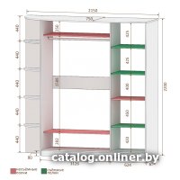 Шкаф-купе Кортекс-мебель Лагуна ШК08-02 левая консоль (белый)