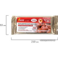 Керамическая масса Остров Сокровищ 228732