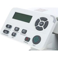 МФУ Pantum M6700D (белый)