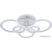 Припотолочная люстра Rivoli Marion 6107-109 Б0060834