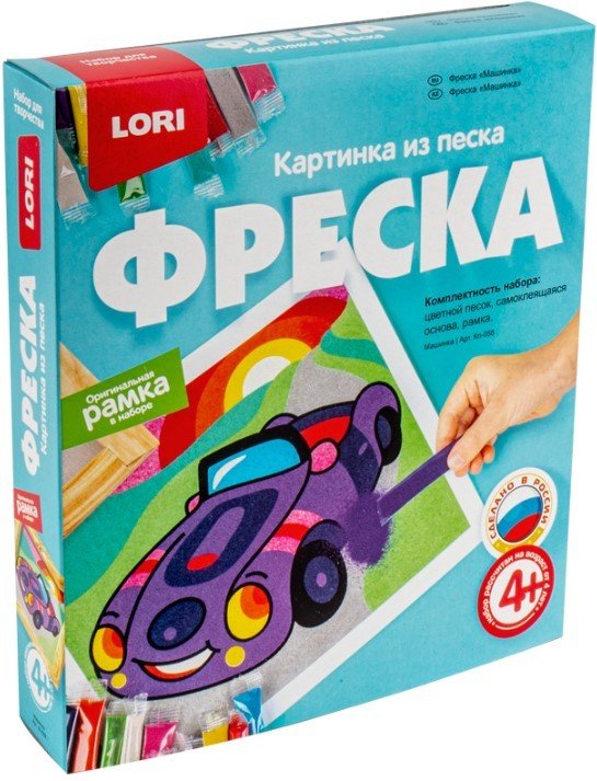 

Набор для создания поделок/игрушек Lori Фреска. Машинка Кп-058