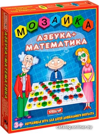 Развивающая игра Stellar Азбука-математика 01004 (110 деталей)
