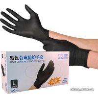 Нитровиниловые перчатки Wally Plastic L 100 шт (черный)