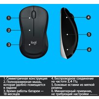 Офисный набор Logitech MK540 Advanced 920-008686