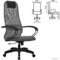 Офисное кресло Metta SU-B-8 (пластик, светло-серый)