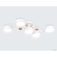 Припотолочная люстра Ambrella light FL4834/5 WH