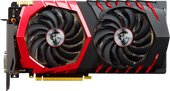 MSI GeForce GTX 1070 Gaming X 8GB GDDR5 [GTX 1070 GAMING X 8G]