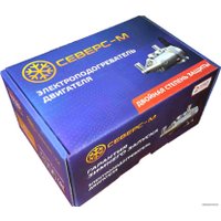 Предпусковые подогреватели двигателя и топливной системы Лидер Северс-М 2 кВт