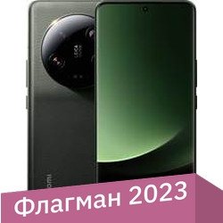 

Телефон Xiaomi 13 Ultra 12GB/256GB китайская версия (оливковый зеленый)