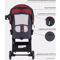 Коляска прогулочная «книга» Rant Sky RA400 (cherry)
