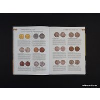 Книга издательства Эксмо. Монеты мира. Визуальная история развития мировой нумизматики от древности до наших дней (Феоктистова Наталья)