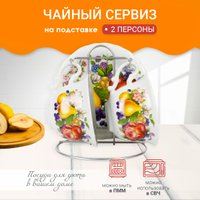 Кружка Pomi d'Oro P115140