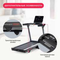 Электрическая беговая дорожка Svensson Body Labs Physioline Sprint Master A