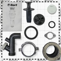 Измельчитель пищевых отходов Bort Caiman Control
