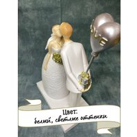 Статуэтка Merry Bear Home Decor Свадьба 20168214