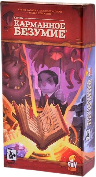 

Настольная игра Геменот Карманное безумие