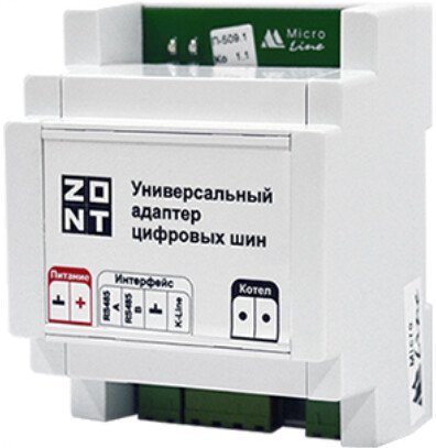 Умный адаптер Zont цифровых шин (DIN)