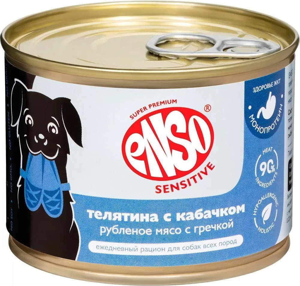 

Консервированный корм для собак Enso Sensitive телятина, гречка, кабачок 020/606335 190 г