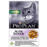 Пресервы Pro Plan Nutrisavour Sterilised с индейкой в желе 0.085 кг