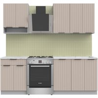 Готовая кухня Arvento АНТА-плюс 1.6м (капучино)