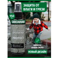 Пропитка Sibearian Protect 50 мл (кожа, текстиль)