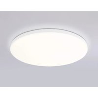 Припотолочная люстра Ambrella light Smart Orbital FZ2001 WH (белый)