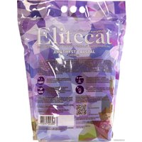 Наполнитель для туалета EliteCat Amethyst Crystal Lavender 3.8 л