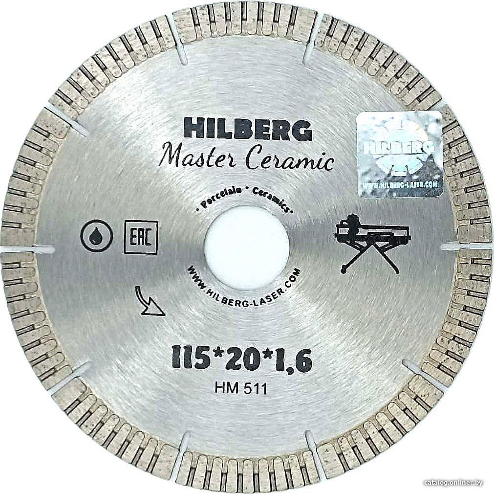 Отрезной диск алмазный  Hilberg HM511