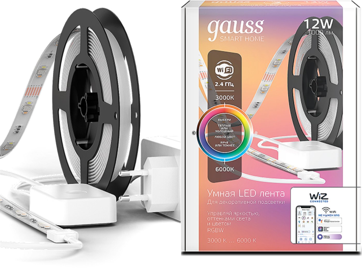 

Готовый комплект светодиодной ленты Gauss Smart Home тип RGBW CCT+DIM 3 М 1/20 5010122