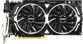 GeForce GTX 1080 Armor 8GB GDDR5X