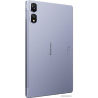 Планшет Blackview Tab 16 Pro 8GB/256GB (фиолетовый)