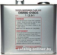 Гидравлическое масло Toyota Suspention Fluid AHC 2.5л