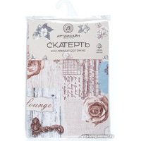 Скатерть АртПостель Либретто 150x220
