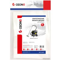 Комплект одноразовых мешков Ozone MXT-354/5